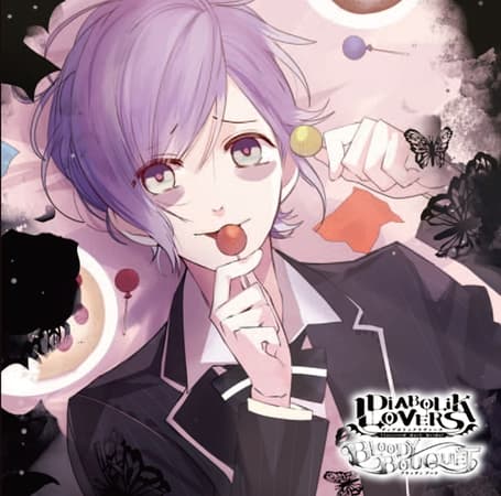 DIABOLIK LOVERS ドS吸血CD BLOODY BOUQUET Vol.9 逆巻カナト CV.梶 裕貴