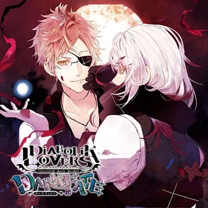 DIABOLIK LOVERS DARK FATE Vol.1 蝕の章