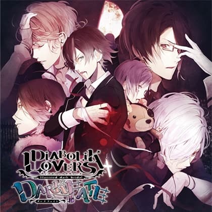 DIABOLIK LOVERS DARK FATE Vol.2 上弦の章