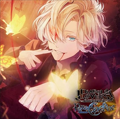 DIABOLIK LOVERS Para-Selene Vol.3　無神コウ