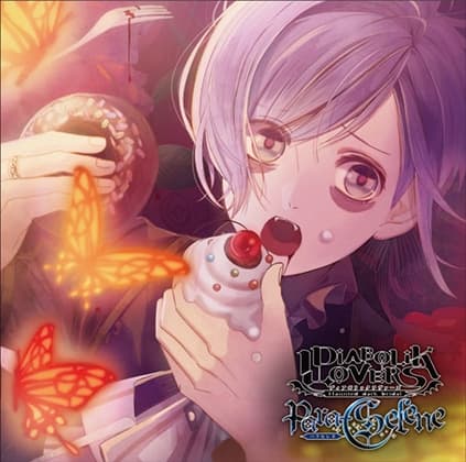 DIABOLIK LOVERS Para-Selene Vol.9　逆巻カナト