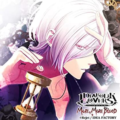 DIABOLIK LOVERS MORE, MORE BLOOD Vol.7 逆巻スバル CV.近藤 隆