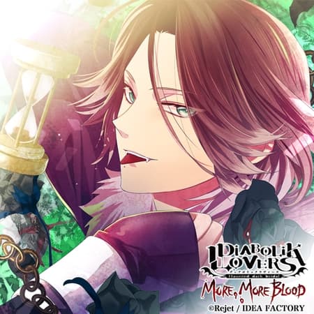 DIABOLIK LOVERS MORE, MORE BLOOD Vol.11 逆巻ライト CV.平川大輔