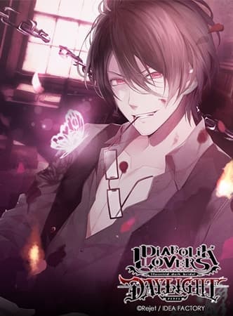 DIABOLIK LOVERS DAYLIGHT Vol.3 逆巻レイジ CV.小西克幸