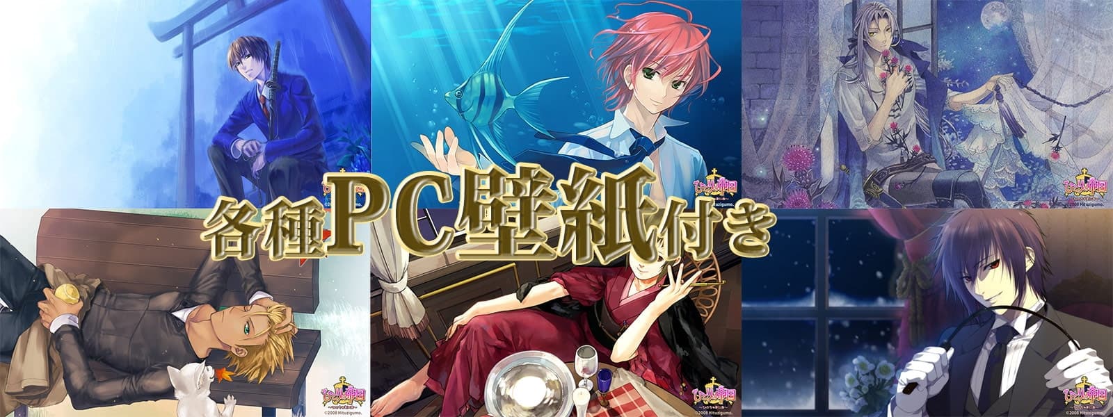 ひとりの帝国～ひのちゃまにあ サンプル画像 4