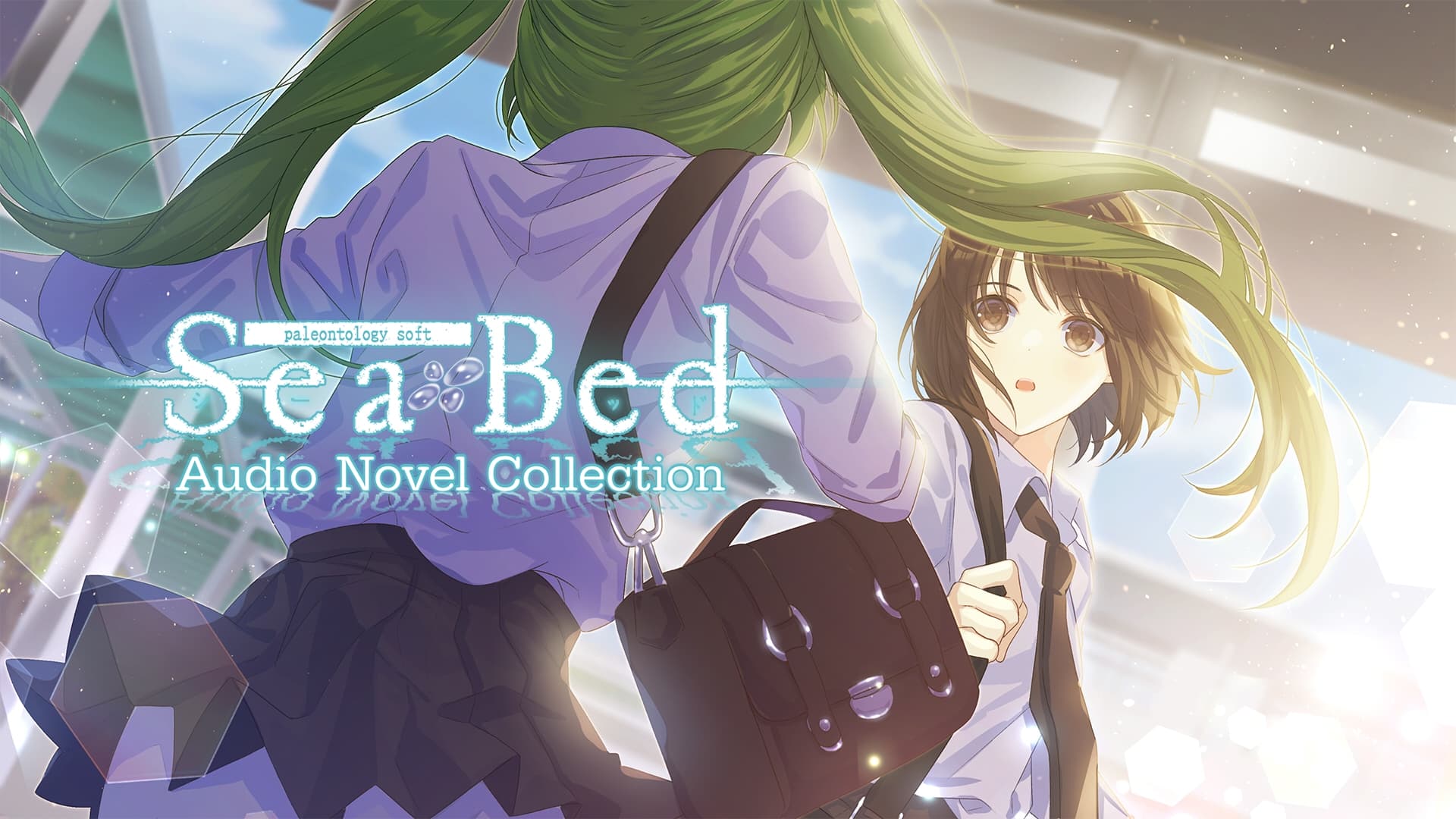 SeaBed Audio Novel - 01 サンプル画像 1