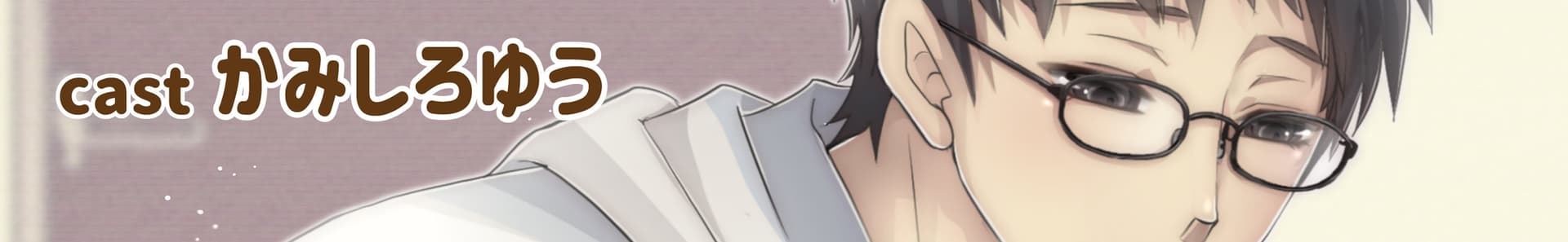 おかえりお兄ちゃん サンプル画像 1