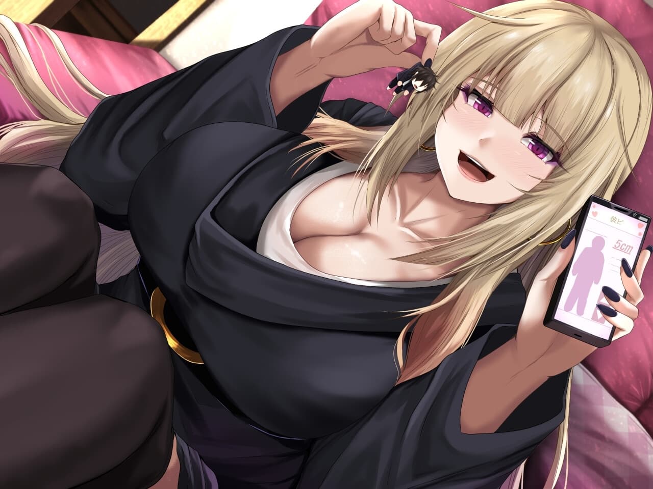 小さくされてギャルに飼われたい!! サンプル画像 2