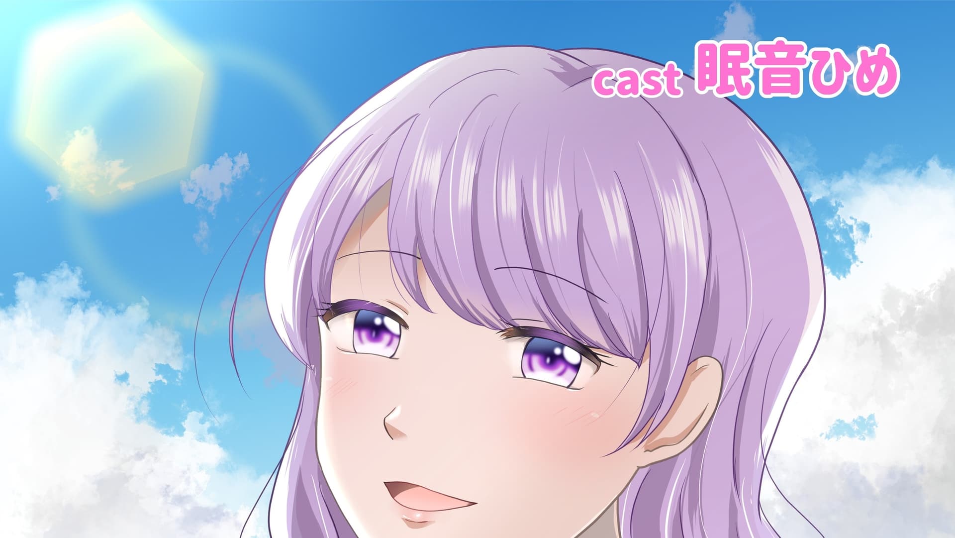 俺の大好きな幼馴染 サンプル画像 1