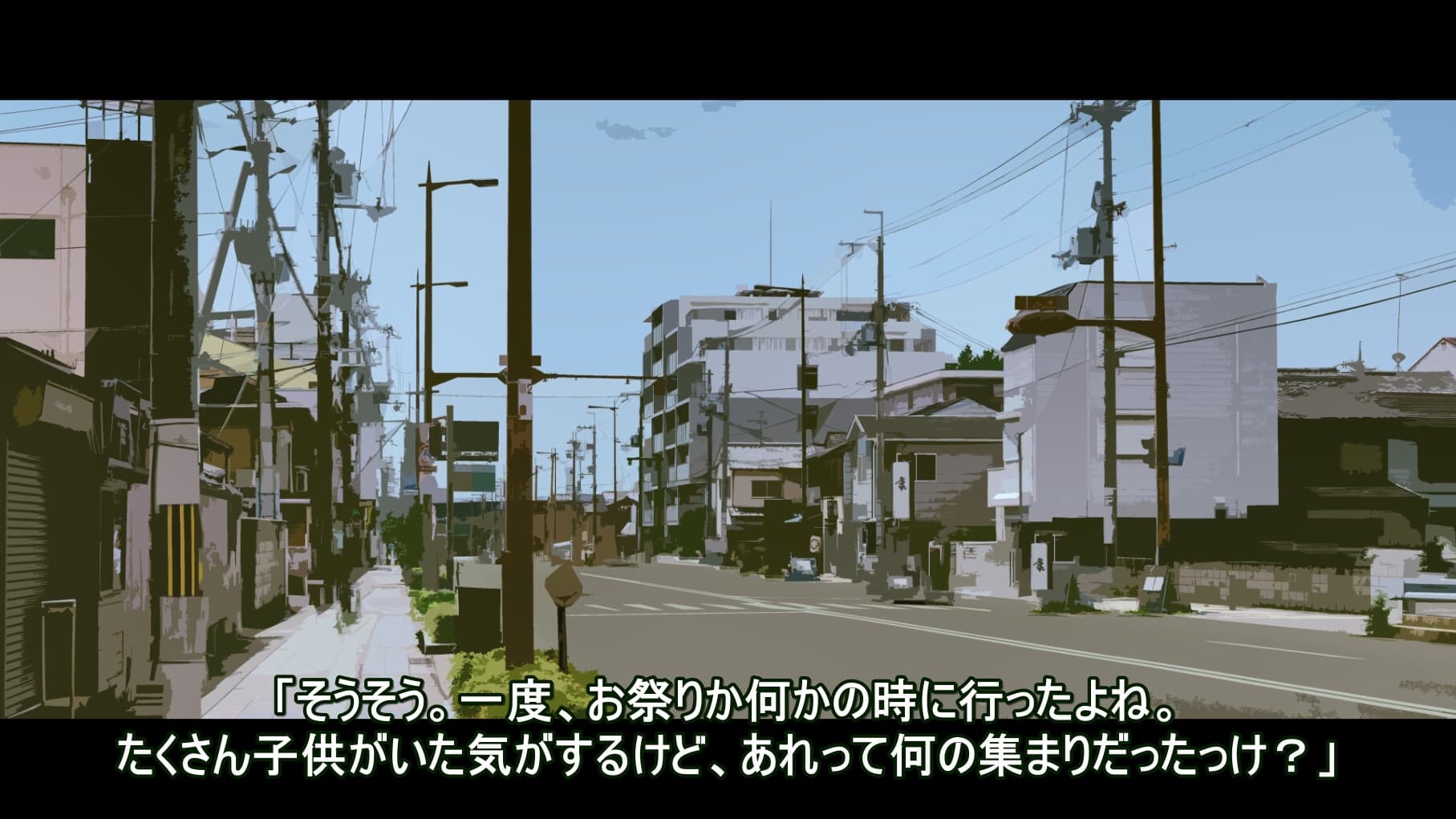 SeaBed Audio Novel - 02 サンプル画像 1