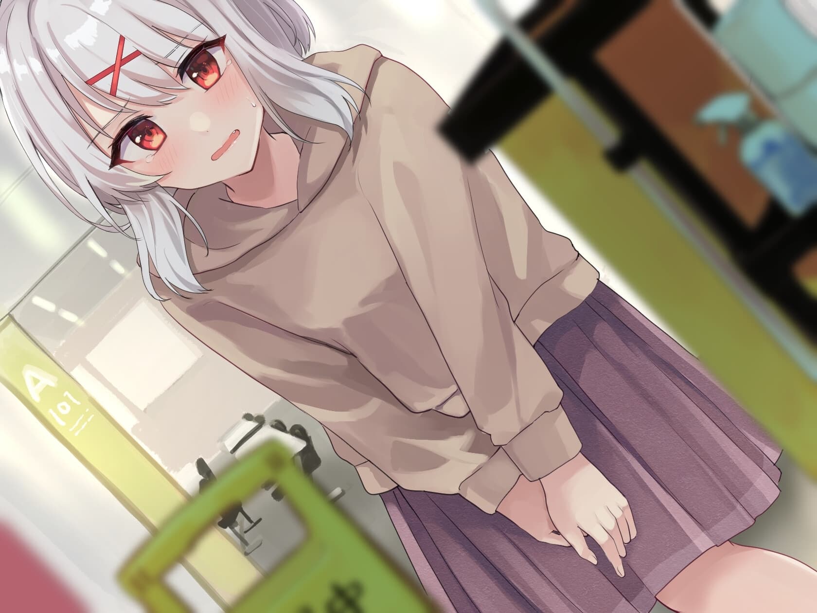 【50本記念で100円!(おしっこ我慢)】ふしぎなくすりでトイレにいけないっ! サンプル画像 2