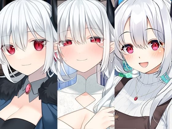 女魔王シリーズまとめパック