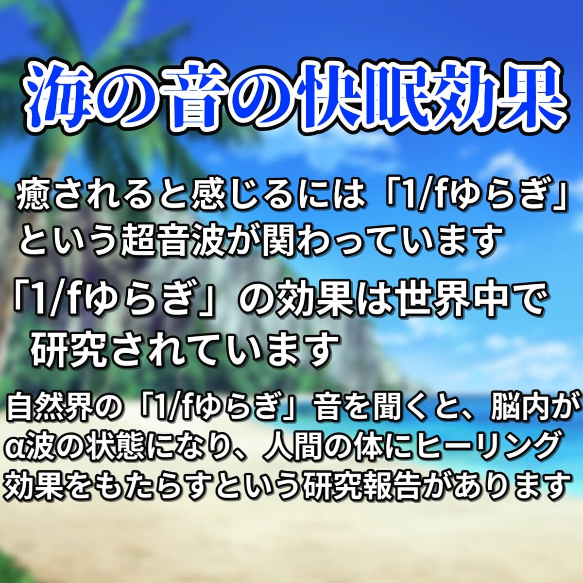 【東方project・ASMR】水着人外お姉さんの『Wバブみ甘トロ囁き』で感じながら熟睡耳かき・耳はむ!【耳マッサージ/添い寝なでなで/特典付き】 サンプル画像 3
