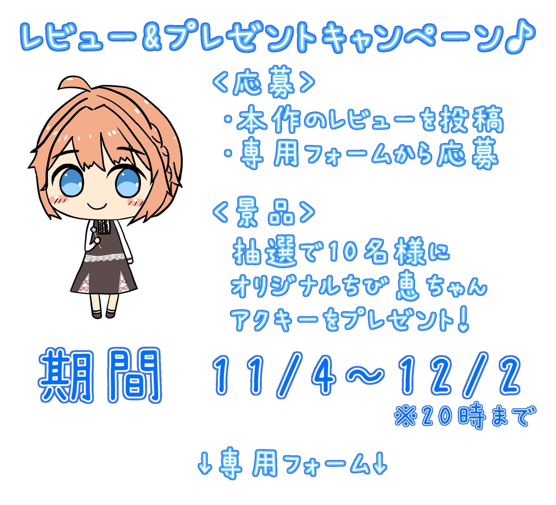 初心な彼女が小動物みたいで可愛い【CV.みもりあいの】 サンプル画像 2