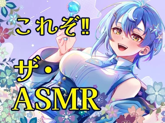 癒し上手なノノさん2 サンプル画像 2