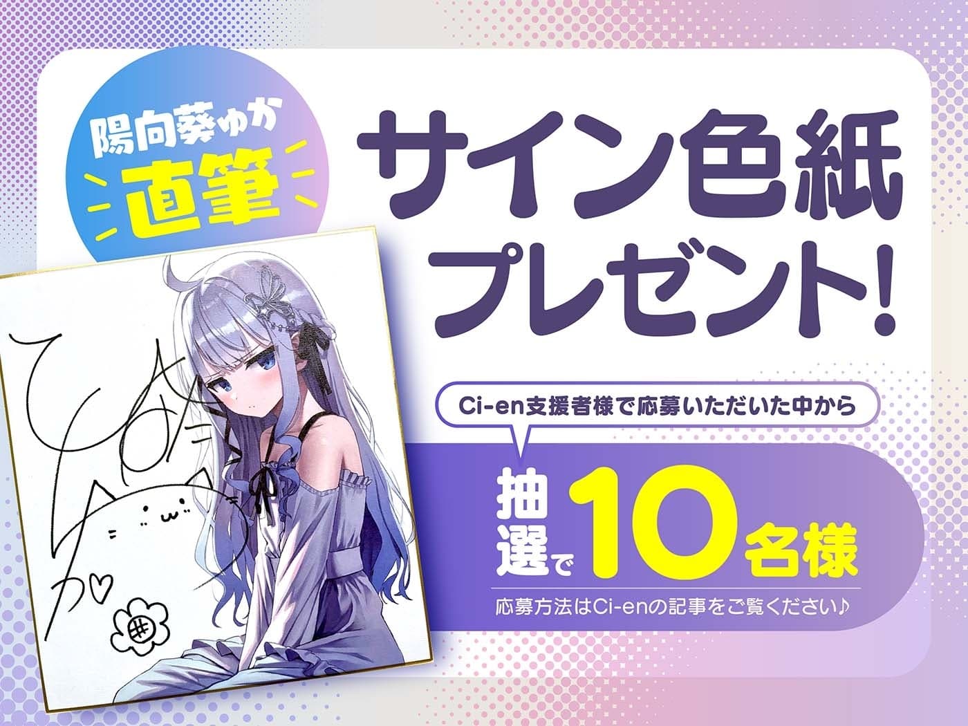 【 "一緒に眠る" ASMR】不眠症の眠り姫～あなたと眠る異世界生活～ サンプル画像 5