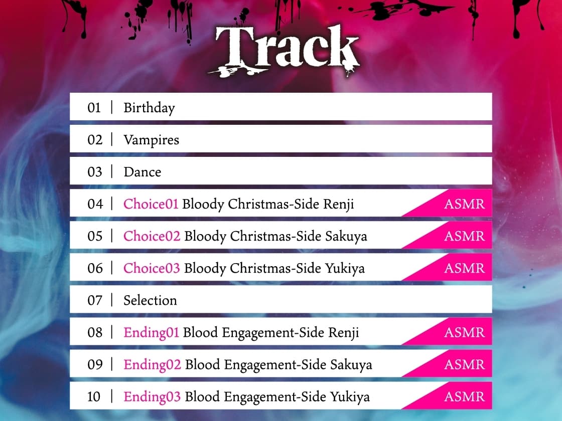 LILIUM CONVIVIUM(リリヴィヴィ)【CV.古川慎、木村良平、光富崇雄、熊谷健太郎】 サンプル画像 3