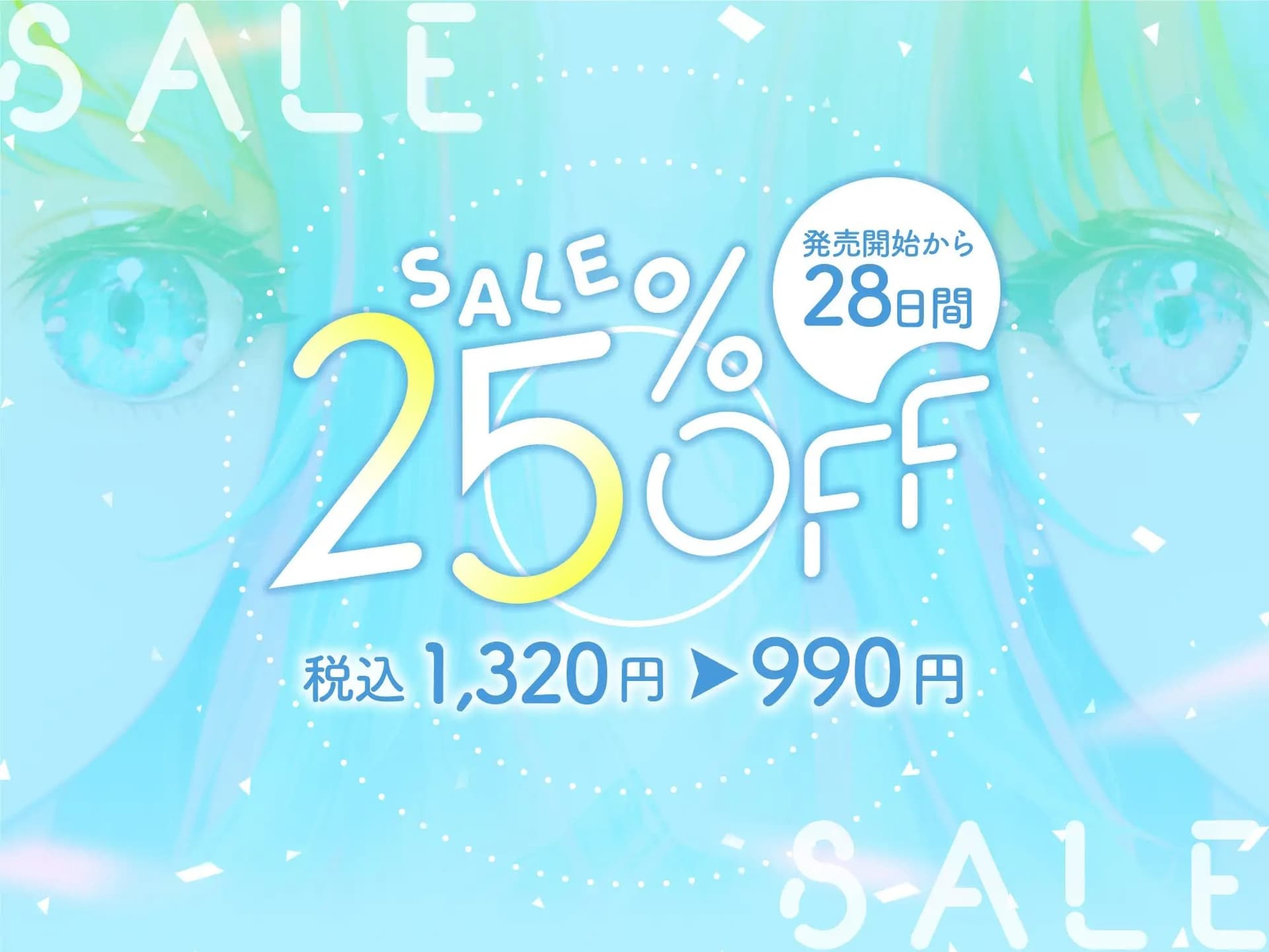 【大ボリューム5時間】ASMR MOUTH SOUND～耳はむ、耳キス、耳奥舐め、耳吐息、耳咀嚼～ サンプル画像 2