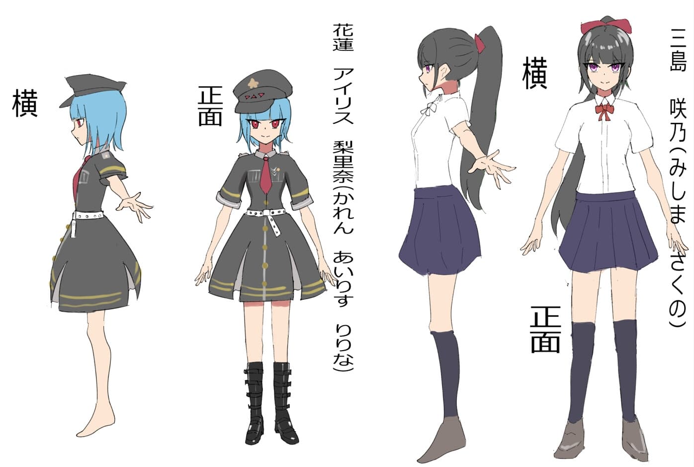 【ドS&デレあま○リASMR】〜アイリスによる眷属のための懺悔室お耳かき〜 サンプル画像 1