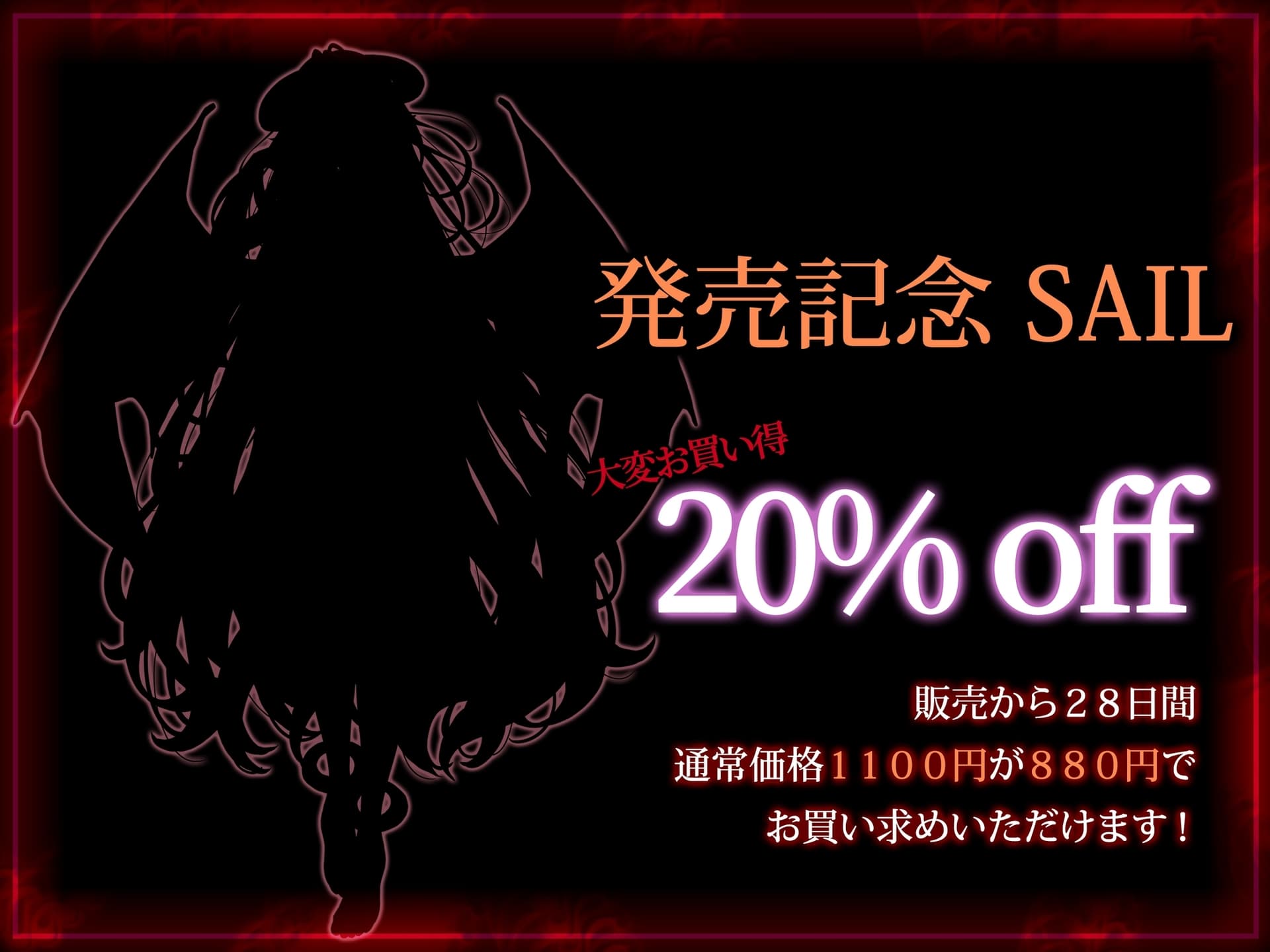 【R15版】夢監獄～あなたを絶対に逃がさない～ サンプル画像 4