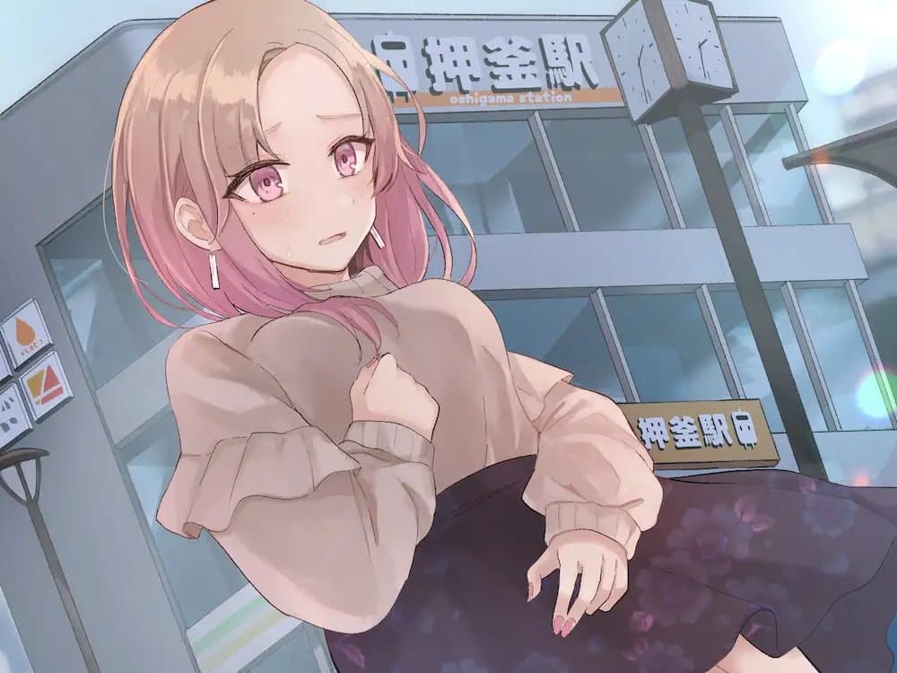 【おしっこ我慢/お漏らし】優しいお姉さんに利尿剤を盛ってみた〜ADV式音声作品〜 サンプル画像 1