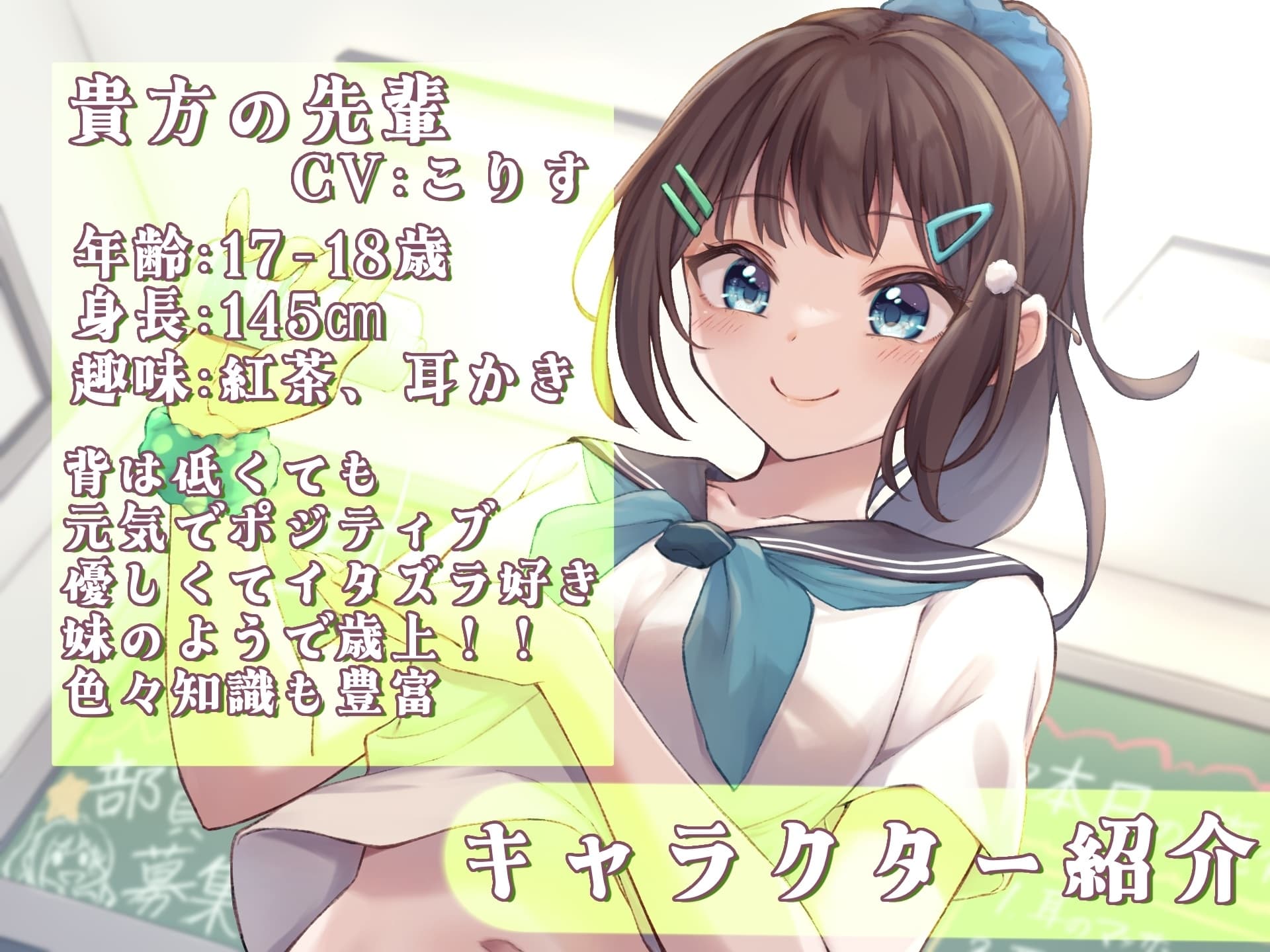 【ASMR】耳かき部【耳かき/オイルマッサージ/炭酸シャンプー/声:こりす】 サンプル画像 3