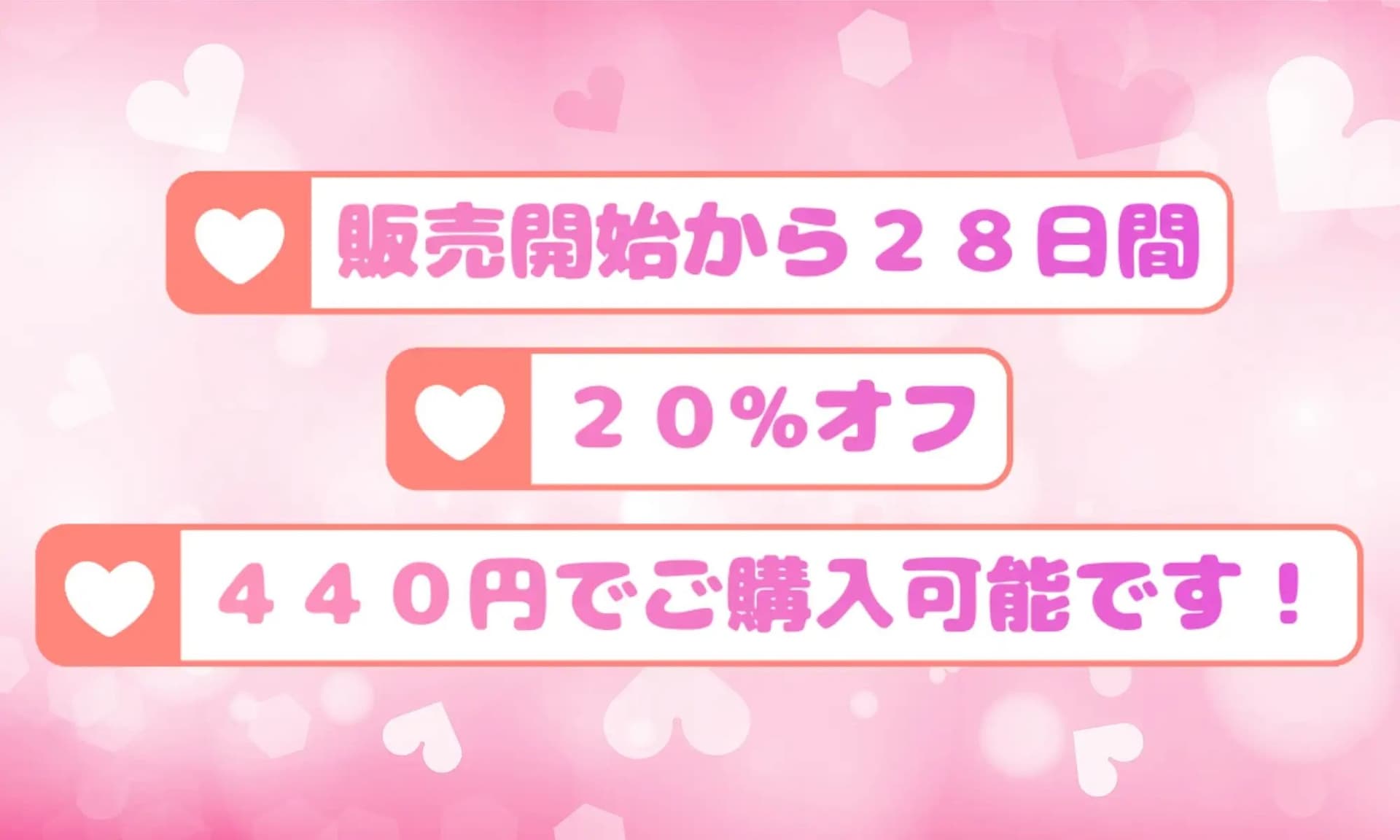 【耳かき】【耳ふー・吐息】【なでなで・耳キス・好き好き囁き】二次創作耳かき:NI◯KE/バイパー編/声:春乃つくし サンプル画像 2