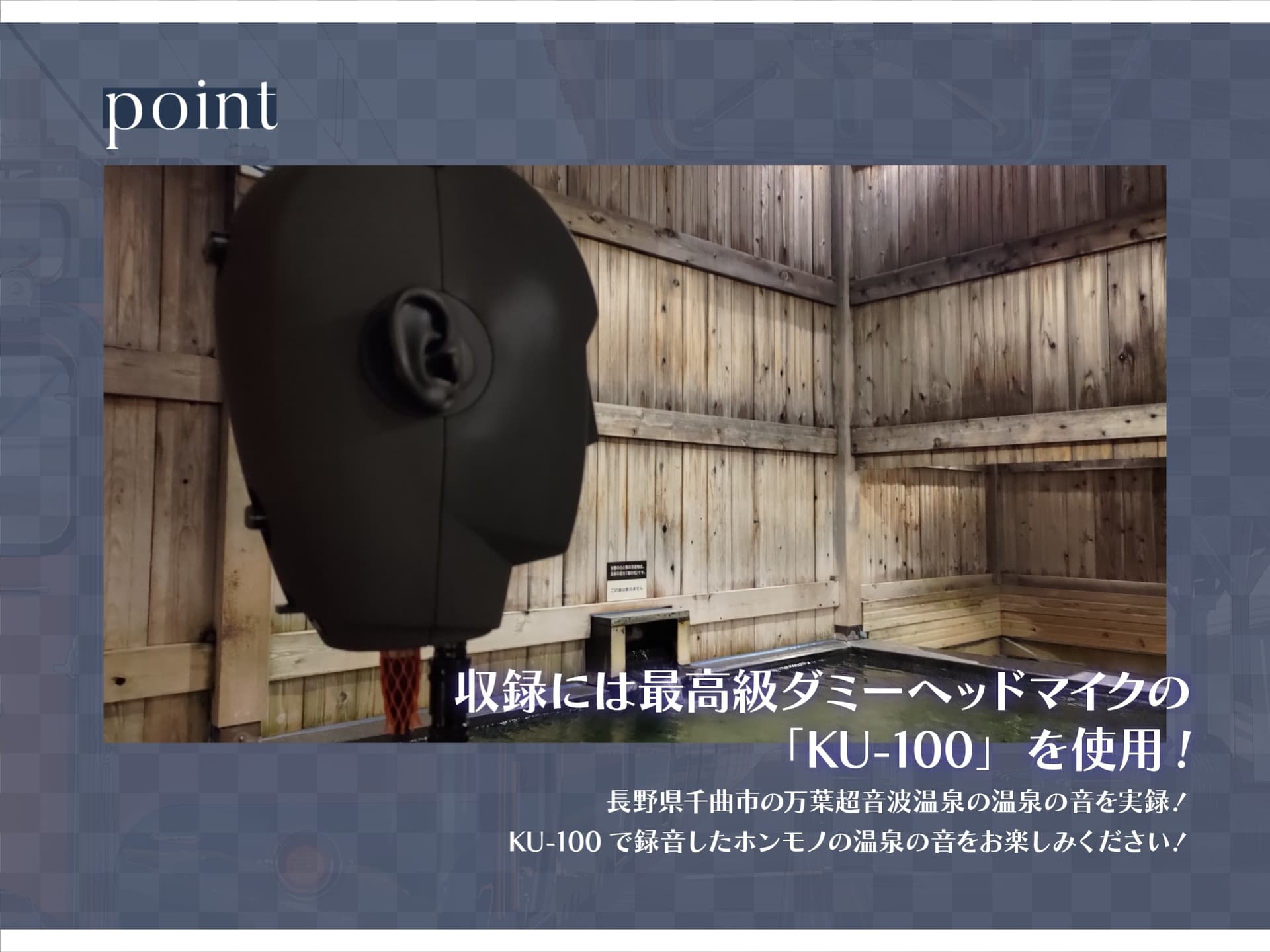 【一緒に温泉・耳かき】軽井沢澪(CV:伊藤静)と行くドキドキおしのび温泉旅!-れんけつメモリアル- サンプル画像 3