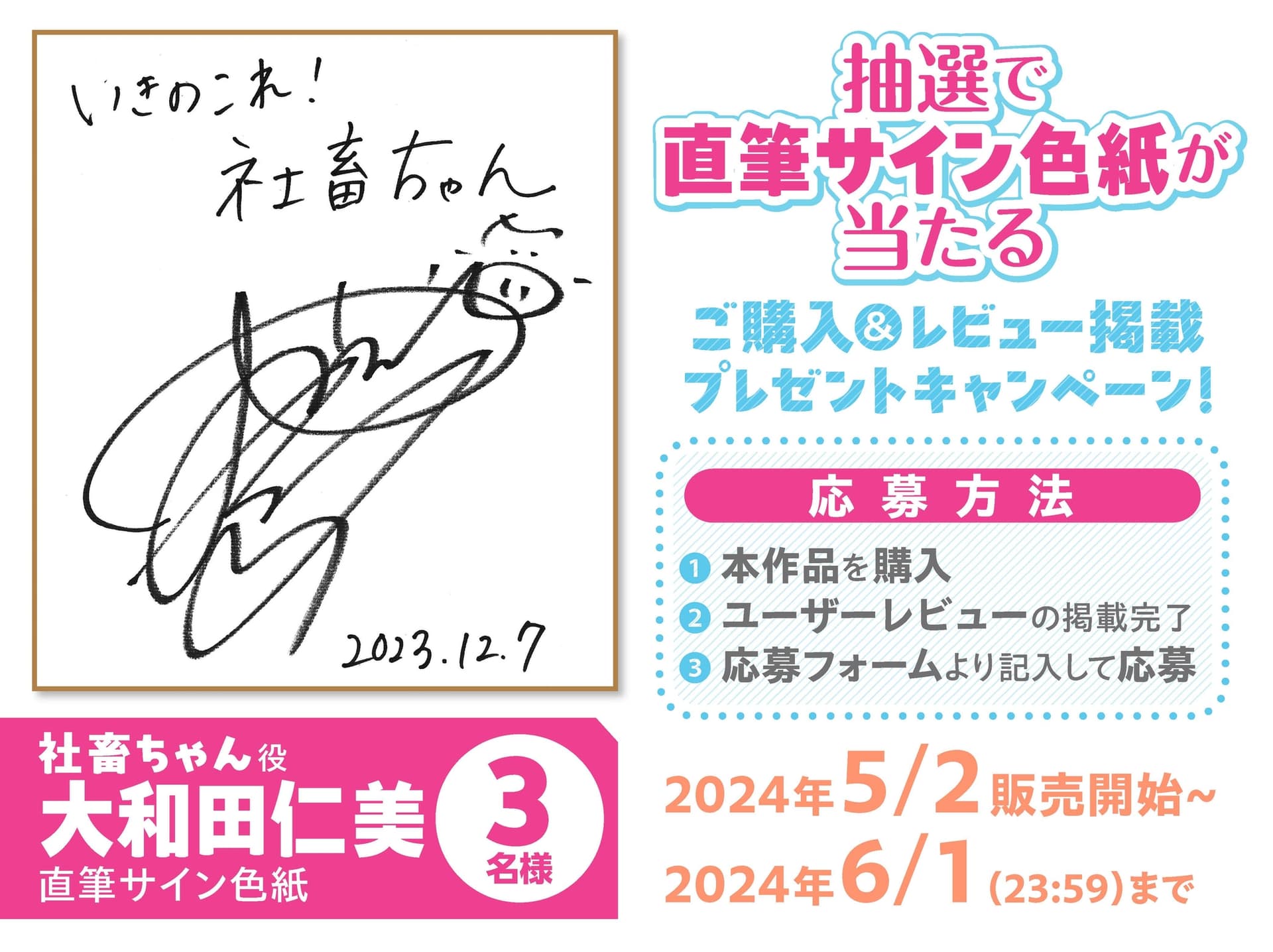 【CV:大和田仁美】たっぷり癒される社畜ちゃんASMR【膝枕/耳かき/ささやき/マッサージ/ストレッチ/撫で魔】 サンプル画像 3