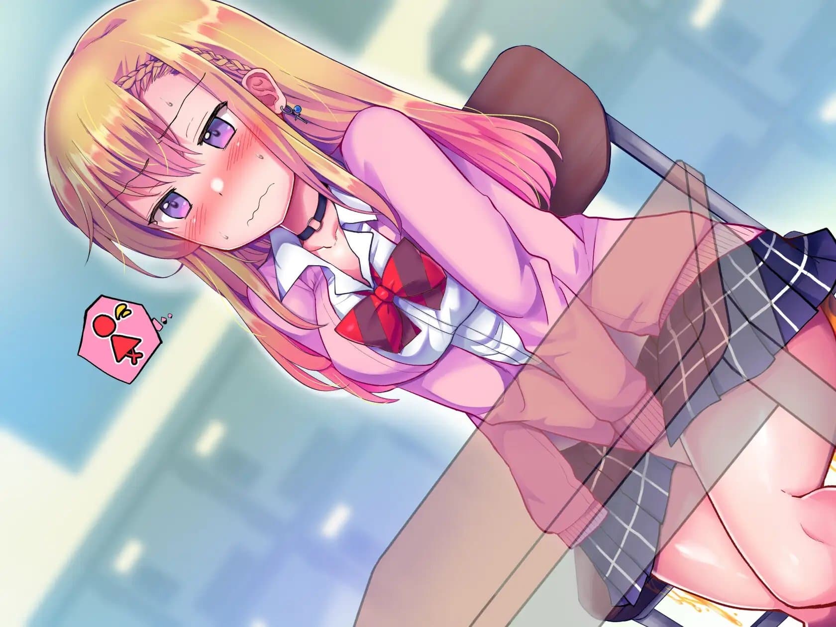 【おしっこ我慢】生意気ギャルちゃんはトイレに行けないっ! サンプル画像 1