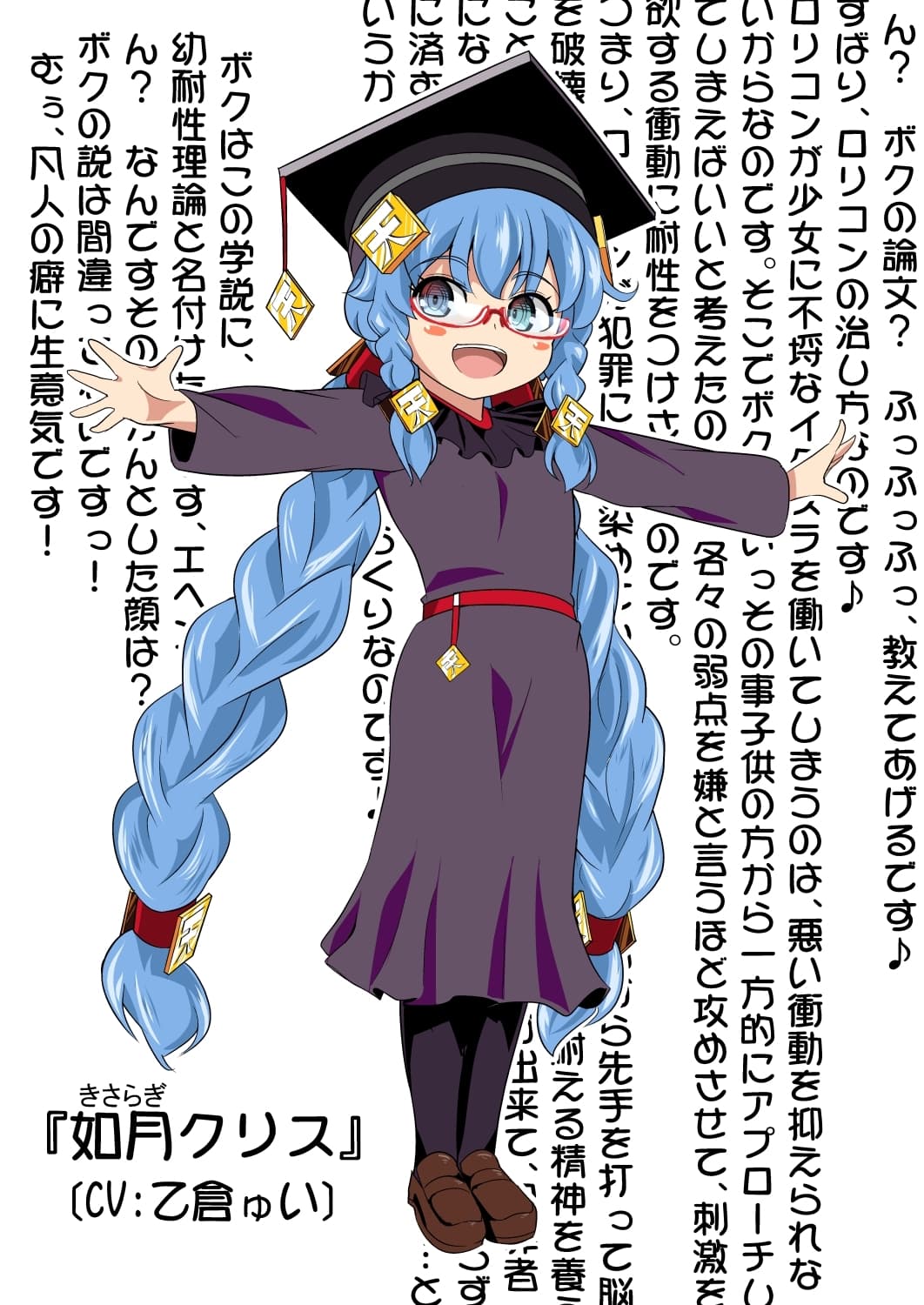 妹の友達の飛び級メ○ガキの幼耐性理論耳ほじりで俺は敗ける。 サンプル画像 5