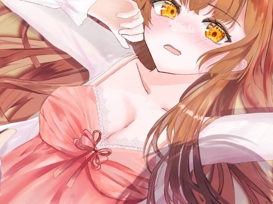 後輩くん、私に押し倒されて? ーピュア×えちー サンプル画像 5