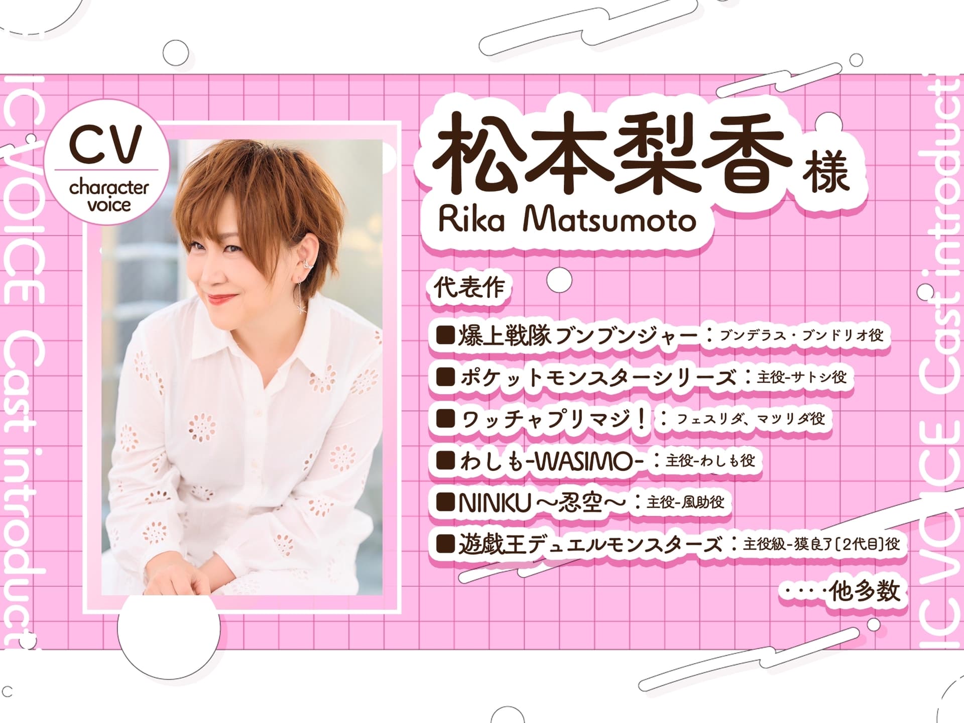 【CV松本梨香×大正ロマン男子】あなたを一途に想う恥ずかしがり屋な年上彼氏との幸せな生活【ASMR/KU100】 サンプル画像 5