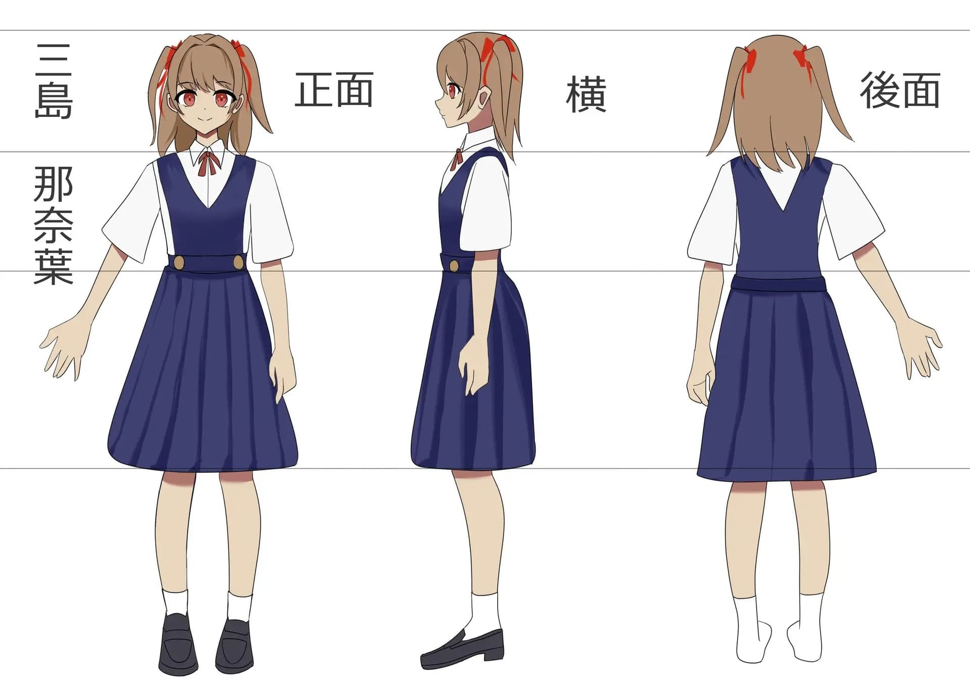 幼なじみはV配信者=Vライバー?!II サンプル画像 2