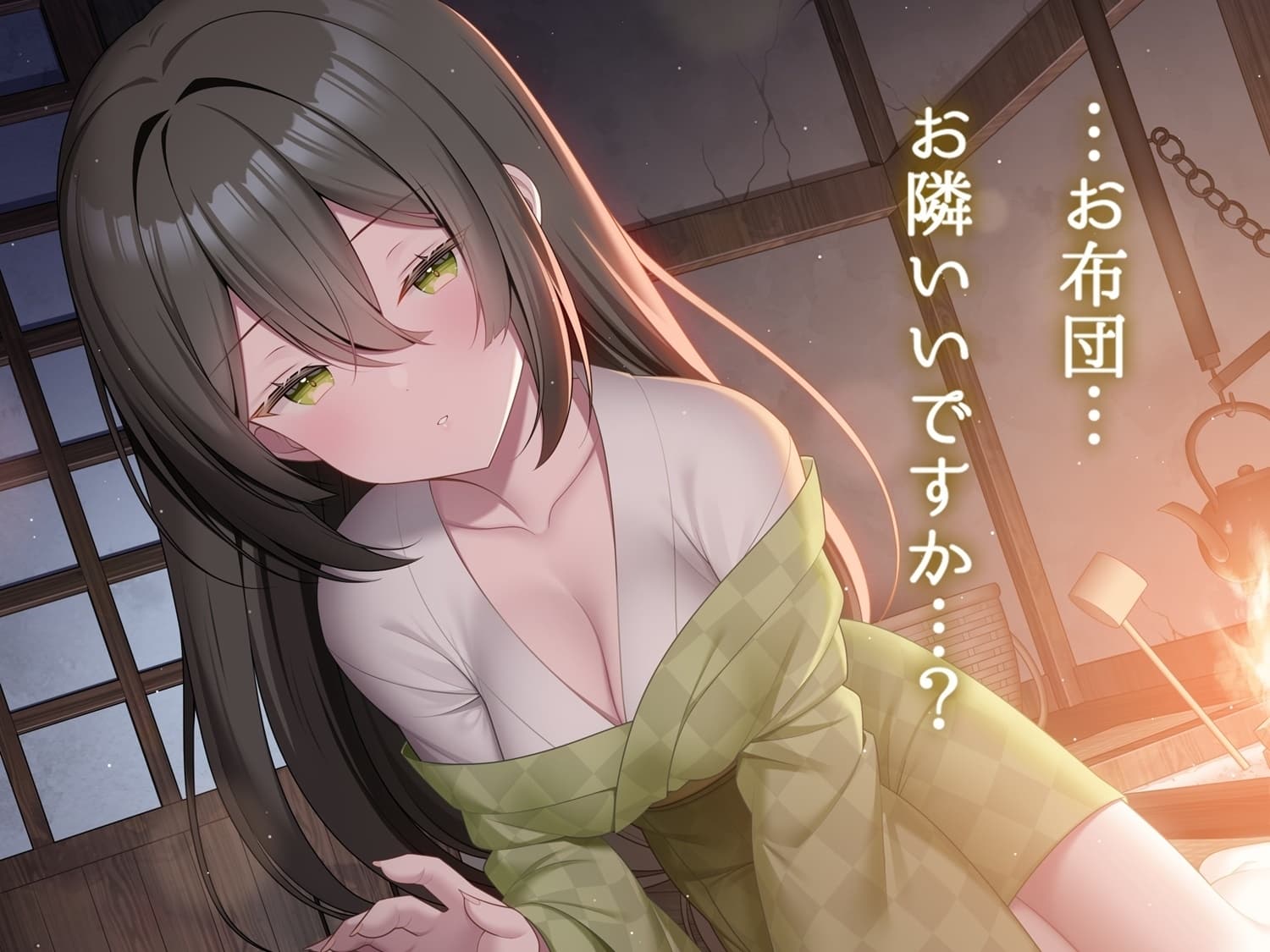 わたしとめおとになってください。【R-15ごりごり耳舐めASMR・ささやき/本編3時間26分/CV:縁側こよりさん】 サンプル画像 2