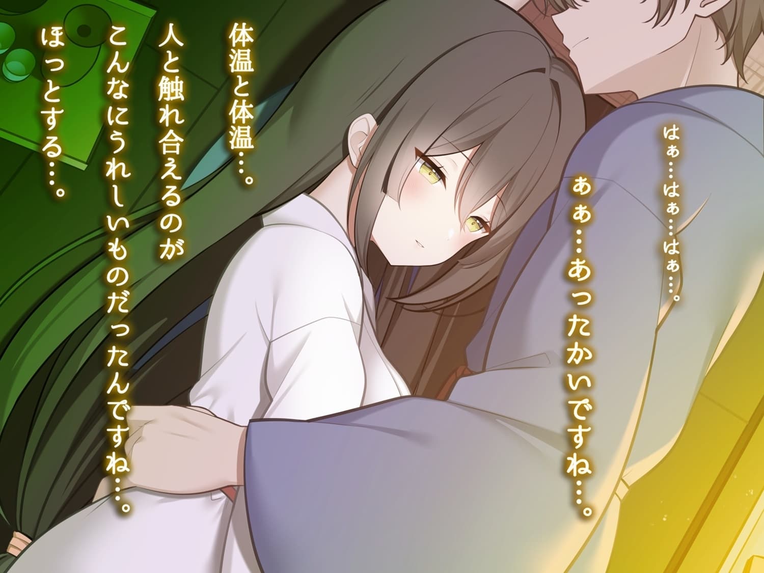 わたしとめおとになってください。【R-15ごりごり耳舐めASMR・ささやき/本編3時間26分/CV:縁側こよりさん】 サンプル画像 3