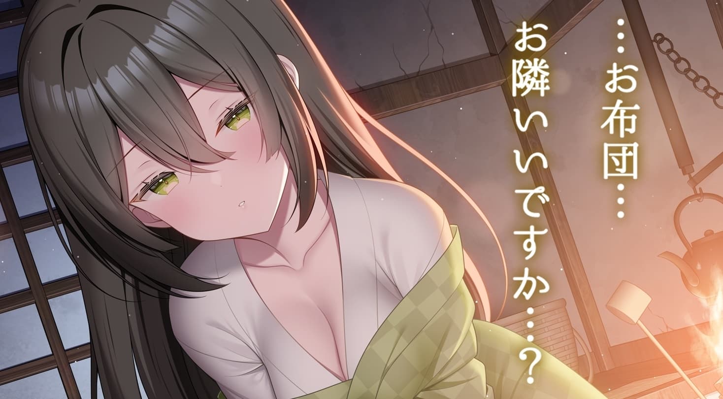 わたしとめおとになってください。【R-15ごりごり耳舐めASMR・ささやき/本編3時間26分/CV:縁側こよりさん】 サンプル画像 4