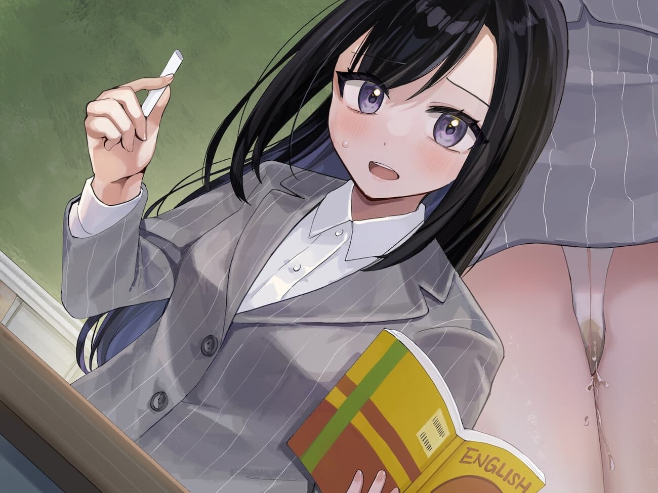 【おしっこ我慢】新人教師のトイレ事情!〜ADV式音声作品〜(放尿/お漏らし) サンプル画像 1