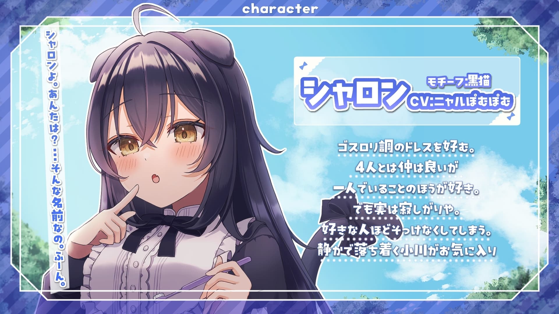 ケモ娘セラピストさんのハミガキ～極上ブラッシングで夢心地ヒーリング～ サンプル画像 4