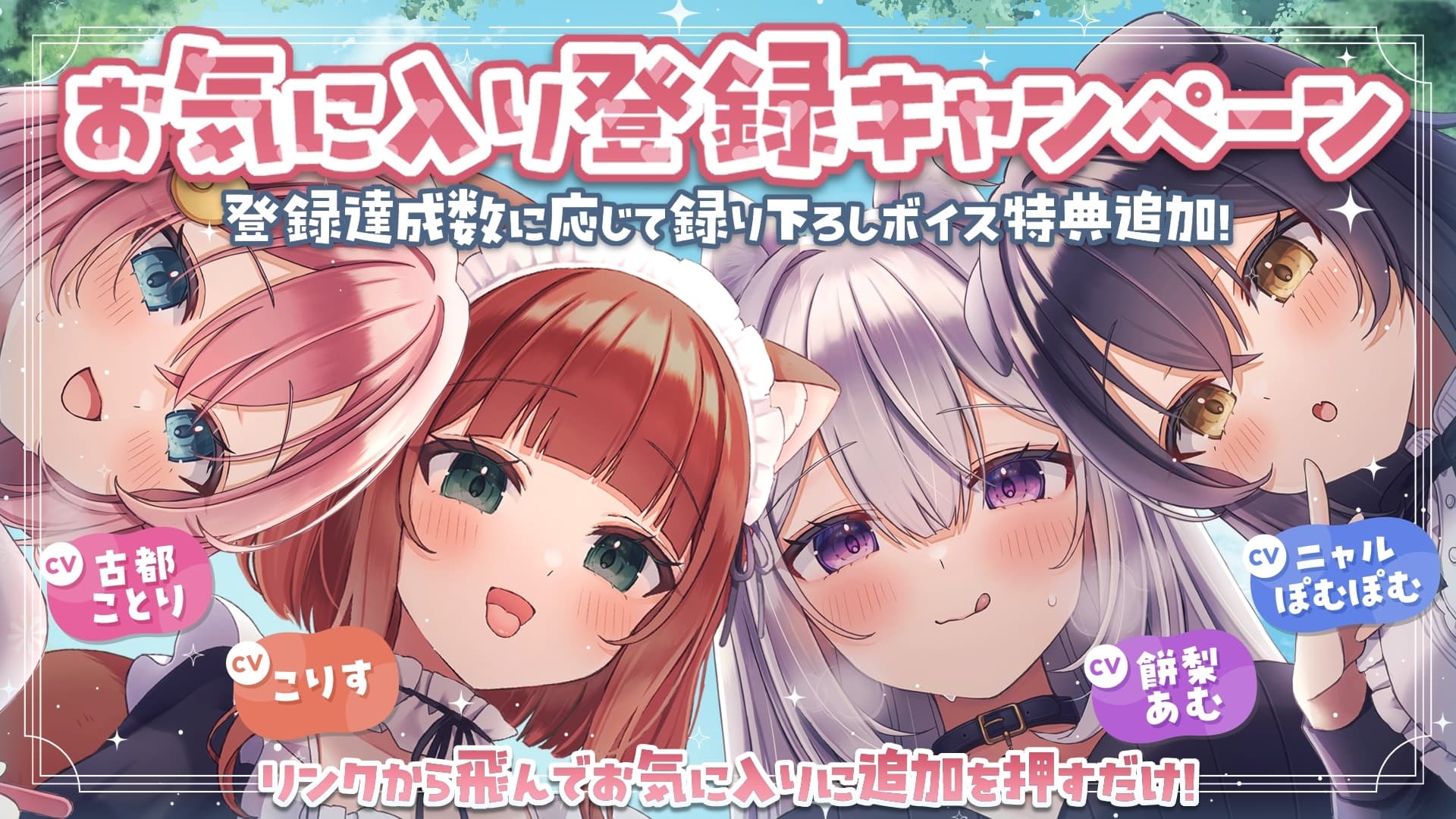 ケモ娘セラピストさんのハミガキ～極上ブラッシングで夢心地ヒーリング～ サンプル画像 6