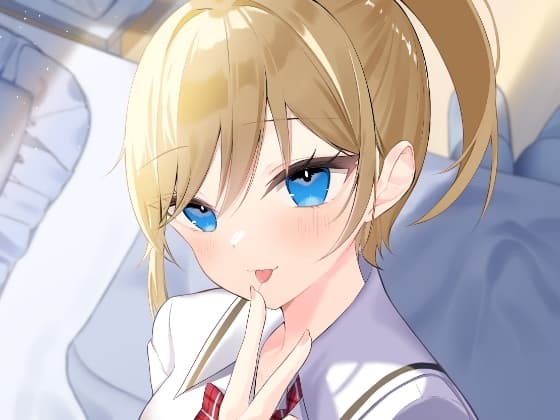 罰ゲームで同級生に○○されちゃう サンプル画像 1