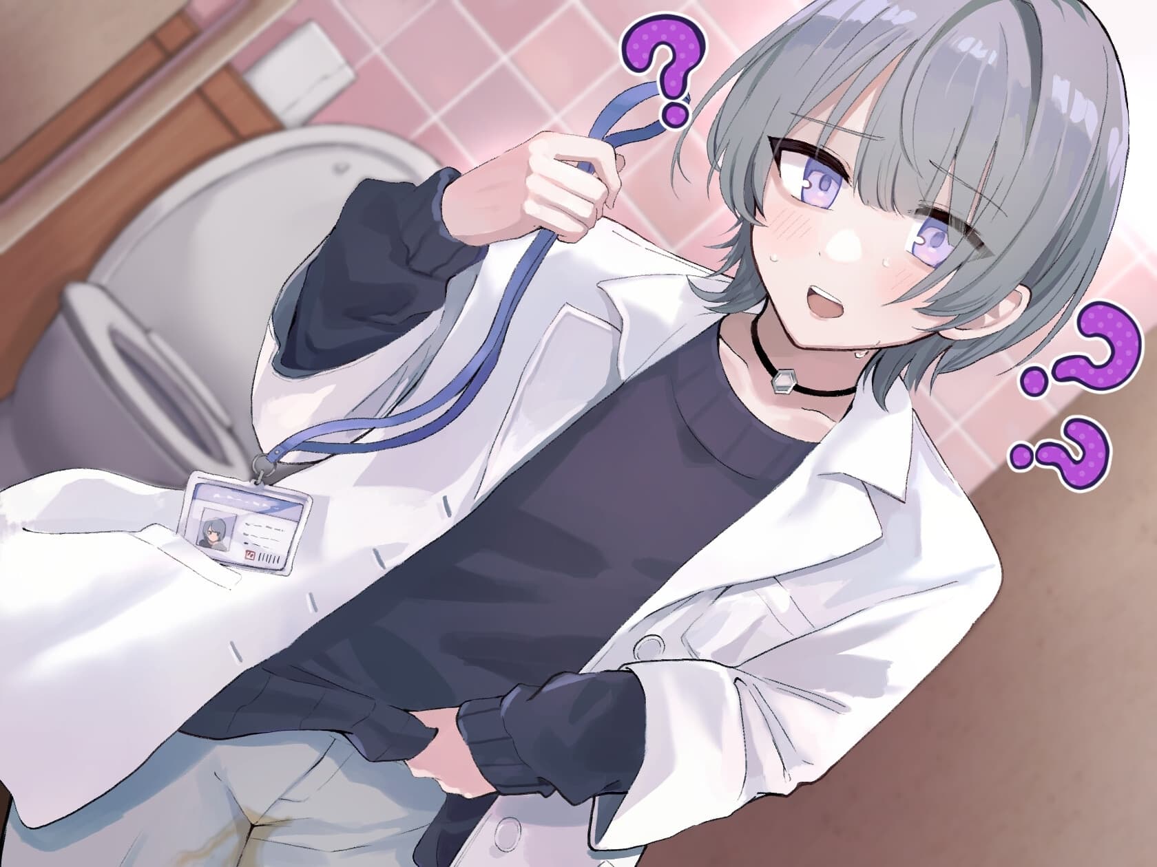 【おしっこ我慢】令桜ちゃんはふしぎな薬で漏れそうになるっ (代謝が良くなるお薬/記憶がなくなるお薬/若返るお薬) サンプル画像 1