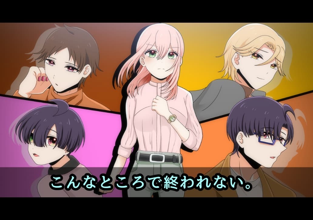 【ボイスドラマ】事務所潰れました! サンプル画像 8