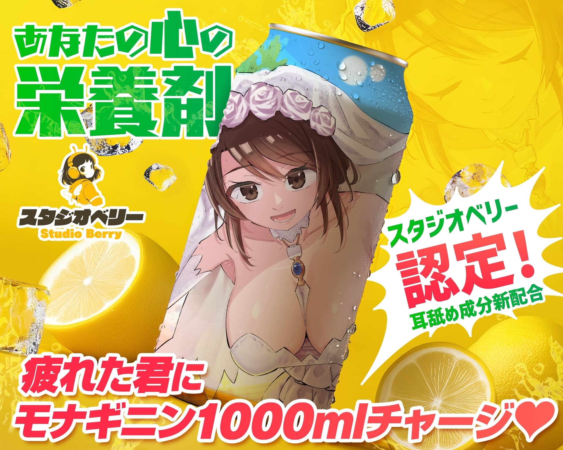 【看取られASMR】ささやき庵 添い寝屋本舗 萌菜 拾壱 サンプル画像 6