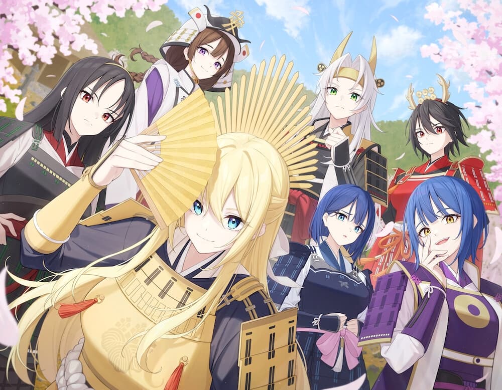 戦国繚乱美少女伝 〜第三章 天下統一〜 サンプル画像 2