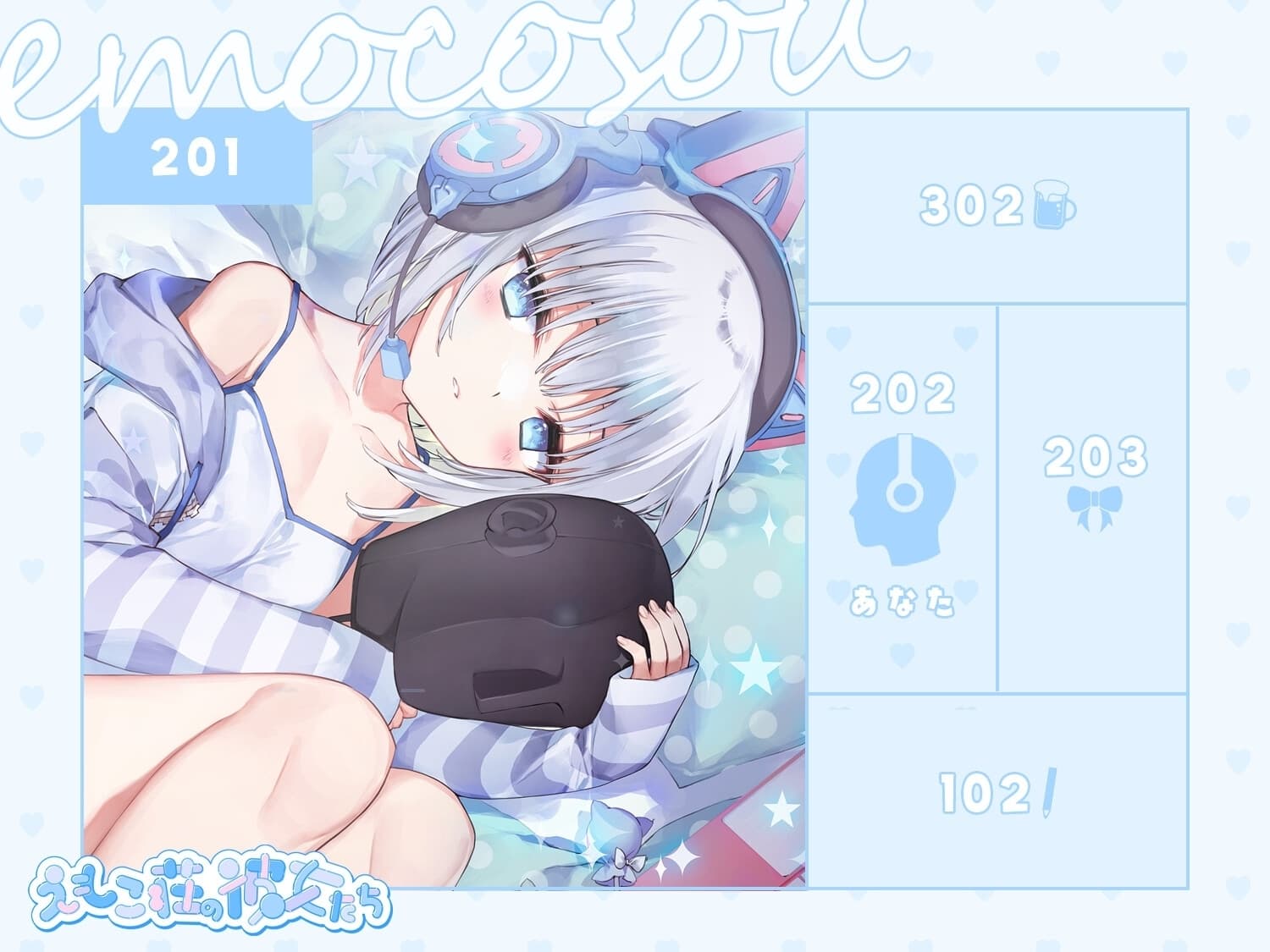 【4時間耳舐めASMR】201号室に引越してきたダウナーストリーマーに耳舐めされまくる毎日 ～えもこ荘の彼女たち～ サンプル画像 5