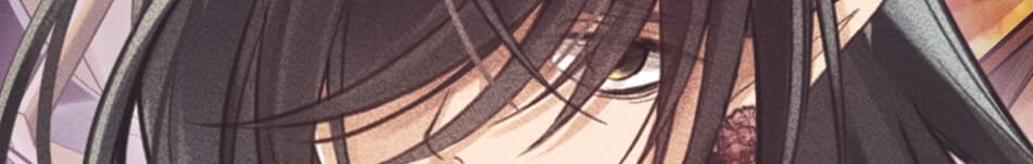 花葬のアルメリア サンプル画像 1