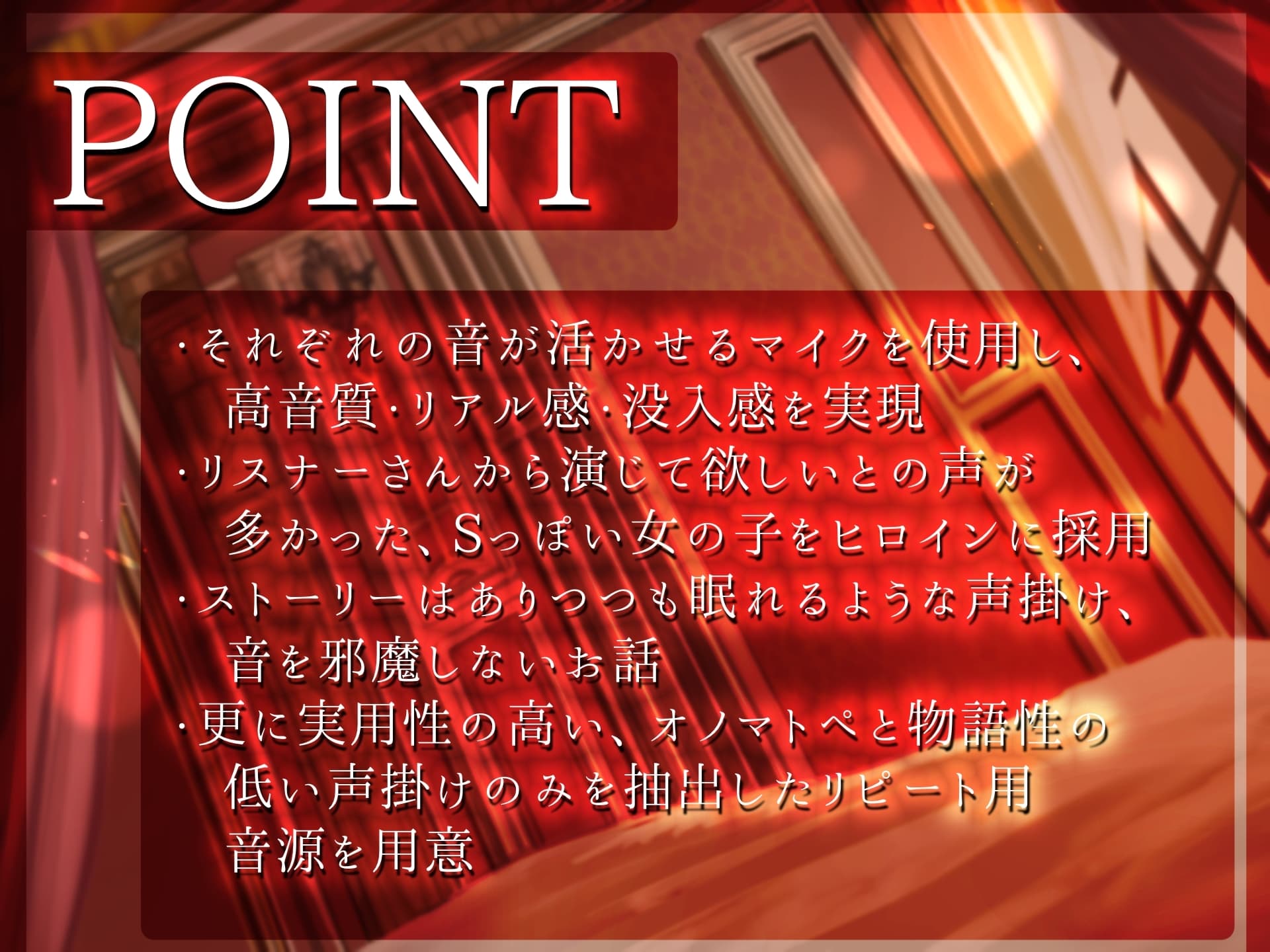 【ASMR】年下メイドはあなたを癒したい【耳かき(竹・梵天・指・鼓膜刺激)/耳ふぅ/耳マッサージ(ジェル・コットン)/心音/声:こりす】 サンプル画像 2