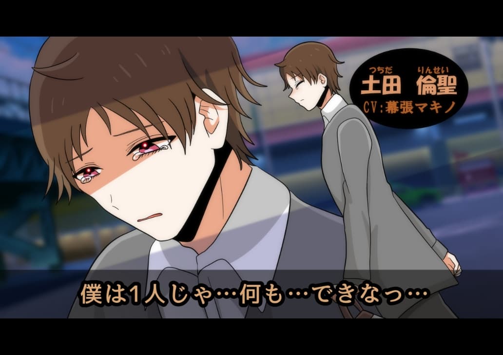 【ボイスドラマ】「失恋してこそアイドル！」 サンプル画像 4