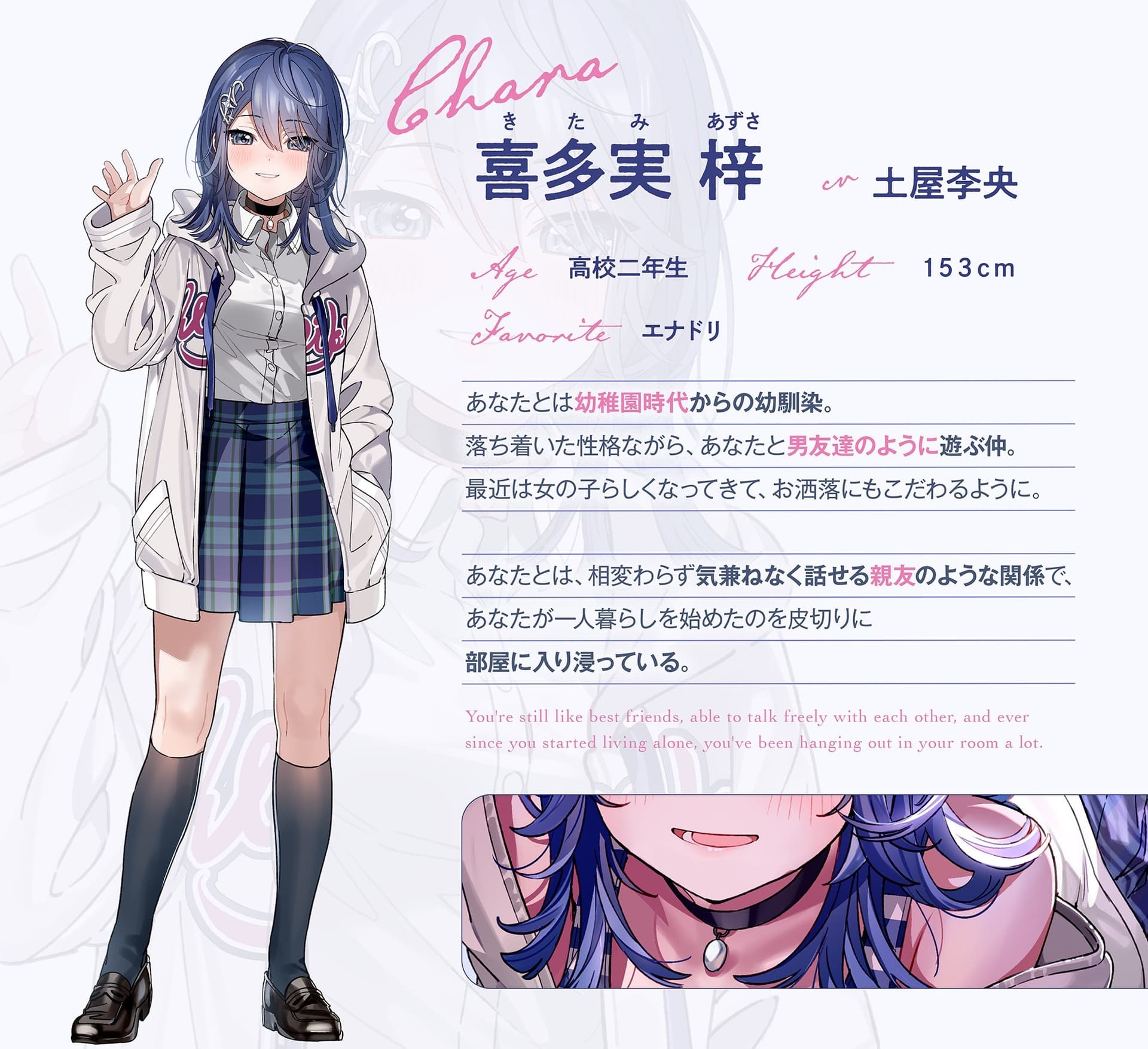 【CV土屋李央】幼馴染は添い寝フレンド～密着あまあま寝かしつけDays～【安眠・耳かき・吐息】 サンプル画像 5